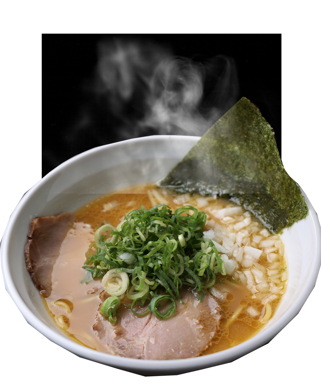 当店について